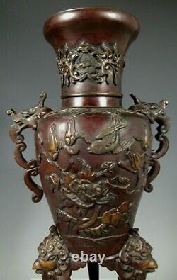 Fine Japon Japon Bronze Lotus & Avian Decor Encens Vase Brûleur Ca. 1920-30's
