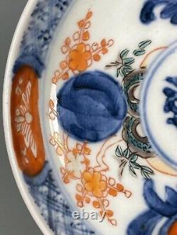 Fine Japon Japonais Imari Porcelaine Bowl Avec Fuki Choshun Marque Ca. 19ème Siècle