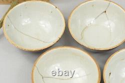 Fine Japonais Edo 5pcs Marron Glaze Porcelaine Sencha Tea Cups Chinois Gongfu Tea