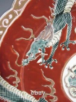 Fine Japonais Japon Kutani Porcelaine Plaque Polychrome Dragon Décor Ca. 20e C