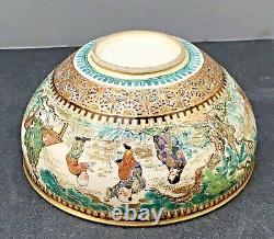 Fine Japonais Meiji Satsuma Bowl Avec De Belles Décorations De Kazan