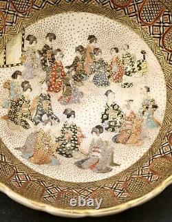 Fine Japonaise Meiji Satsuma Bowl Par Kozan