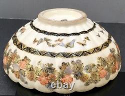 Fine Japonaise Meiji Satsuma Bowl Par Kozan
