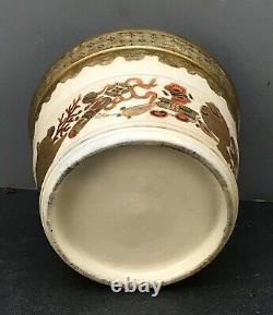 Fine Japonaise Meiji Satsuma Jar En Forme De Seau