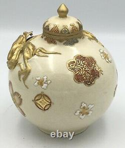 Fine Japonaise Meiji Satsuma Jar With Dragon Par Kinkozan