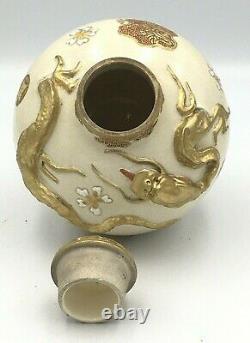 Fine Japonaise Meiji Satsuma Jar With Dragon Par Kinkozan