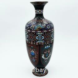 Fine Japonese Meiji Période Cloisonne Vase Fin 19ème Siècle 12 Pouces Tall