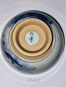 Fine Millésime Japonais 3-pc Set Porcelaine Bols De Thé. Signé