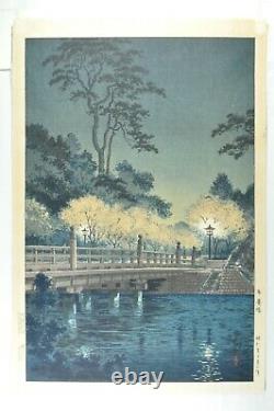 Fine Old Japanese Woodblock Imprimer Tsuchiya Koitsu Benkei Bridge Wood Block