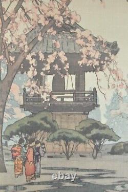 Fine Old Woodblock Japonais Imprimer Hiroshi Yoshida Temple Yard Wood Block Art