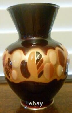 Fine Ota Japanese Cloisonne Enamel Akasuke Vase, Wood Tomobako, Vers 1950-70