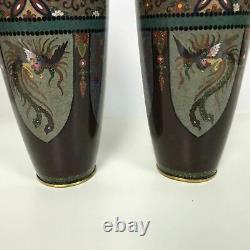 Fine Paire De Vases Antiques De Cloisonne D’époque Japonaise Meiji 8.5