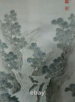 Fine Peinture 19ème C Ancienne Toile Japonaise