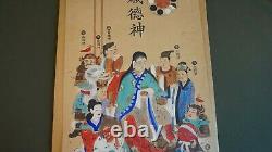 Fine Peinture À La Main Japonaise Scène Royale De Cour Signée
