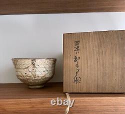 Fine Période Edo Seto Karatsu Chawan, Bol De Thé, Signé, Boîte, Japonais