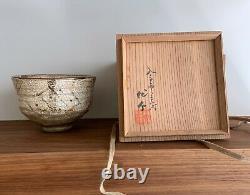 Fine Période Edo Seto Karatsu Chawan, Bol De Thé, Signé, Boîte, Japonais