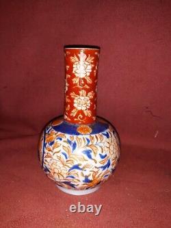 Fine Petite Antiquité Japonaise Fukagawa Imari Vase