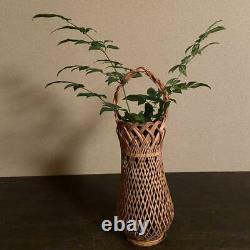 Fine Rare Antique Japonaise Fine Bamboo Panier Thé Cérémonie Fabuleux 30cm