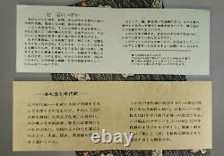 Fine Rare Japon Japonais Inaba Cloisonne 3 Pièces Ensemble De Couverts De Poissons En Boîte