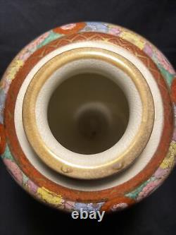 Fine Satsuma Shimazu Vase Antique Porcelaine Japonaise 9 Signé