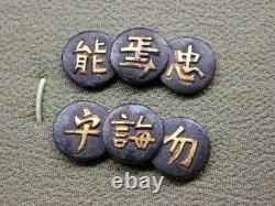 Fine Shakudo Poetry Menuki 18-19thc Japonais Edo Antique Pour Koshirae F909d