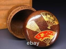 Fine Vintage Makie Lacquered Natsume Japonais Thé En Bois Caddy W Signed Box E475