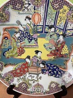 Fine et ancienne porcelaine japonaise 18 assiette chargeur avec des figures
