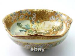 Finement Décoré Antique Japonais Meiji (1868-1912) Satsuma Bowl, Signé Fukube