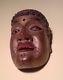 Finement Sculpté Antique En Bois Japonais Netsuke Masque Mennetsuke De La Plus Haute Qualité