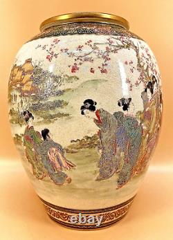 Finez Vase Satsuma japonais de l'ère Meiji avec aristocrates par Beizan