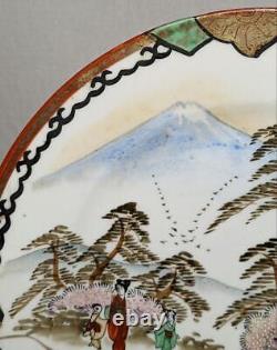 Forme Unique Ancienne Plaque Kutani 10.4 Dans L'antique Signée Meiji Era Art Fin Japonais