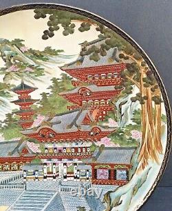 Grand Chargeur Japonais Taisho Satsuma Avec De Belles Décorations, Signé
