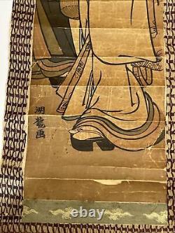 Grand Défiler Antique Japonais Woodblock Imprimer Signé Beau Vieux Portrait De Savant