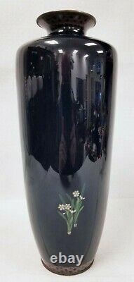 Grand Fine Antique Japonais Cloisonne' Vase Peut-être Par Ota
