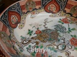 Grande Fine Antique Japonaise Imari Porcelain Bowl Shi Shi Décoration