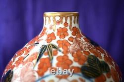 Grande Paire De Vases D'oiseau Imari Double Gourd Peints À La Main Japonais
