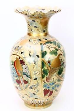 Grande vase en céramique Satsuma de l'ère Meiji de 22 pouces de haut : œuvre d'art antique japonaise.