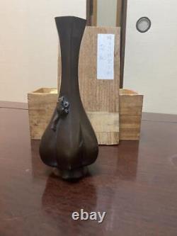 Gravure Frog Bronze Vase 9,6 Pouces D'antiquité Japonaise Meiji Old Metal Fine Art