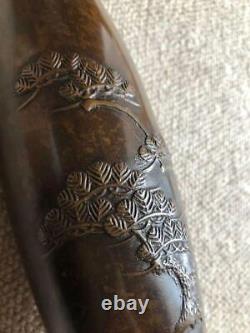 Gravure de motif d'un vase en bronze de pin de 10,6 pouces : Art ancien japonais vintage