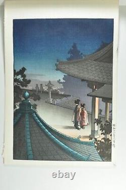 Gravure sur bois japonaise de Tsuchiya Koitsu 'Soirée au temple de Mii'