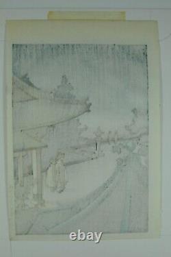 Gravure sur bois japonaise de Tsuchiya Koitsu 'Soirée au temple de Mii'