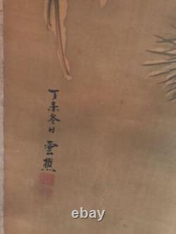 Hawk Eagle Bird Ukiyo-e Parchemin Suspendu Kakejiku Art Ancien Japonais
