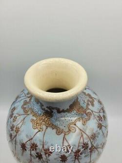 Japon Époque Antique Edo Fine Satsuma Vase Or Moriage 9.5