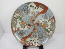 Japonais Antique Imari Paire De Haute Qualité Platter Fine Painting 17.7 Beautiful