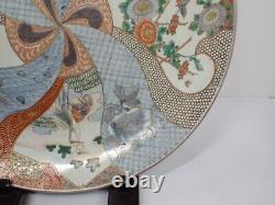 Japonais Antique Imari Paire De Haute Qualité Platter Fine Painting 17.7 Beautiful