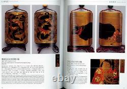 Japonais Antique Makie Lacquer Inro Picture Book W Fine Ojime & Netsuke