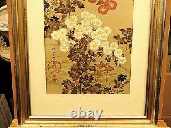 Japonais Block Print Chrysanthemums Sakai Hoitsu Museum Of Fine Arts Boston