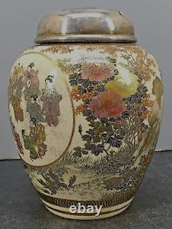 Japonais Meiji Satsuma Brûleur D'encens Avec De Belles Décorations