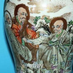 Japonais Porcelaine Antique Fine 19èmec Gild Satsuma Immortal Scholar Vase
