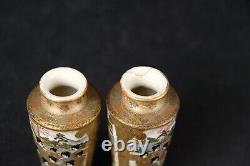 Jolie Paire De Vases Japonais Anciens Satsuma, Figurines, Marquée